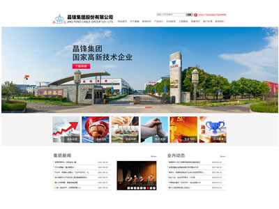 ���h���F�ɷ����޹�˾